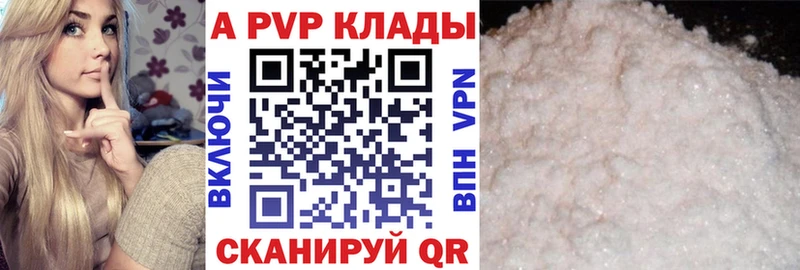 Купить Каннабис  Метамфетамин  АМФ  Гашиш  Меф  Сертолово