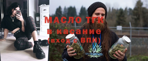 крисы Михайлов