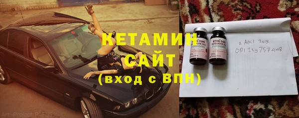 каннабис Михайловка