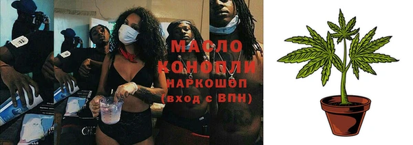 героин Михайловск