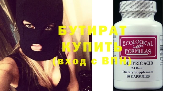 крисы Михайлов