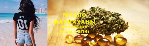 каннабис Михайловка