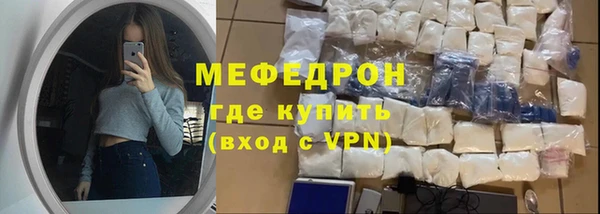 героин Михайловск