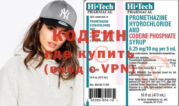 каннабис Михайловка
