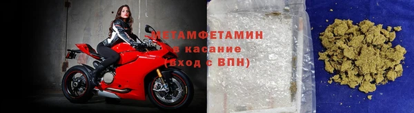 крисы Михайлов