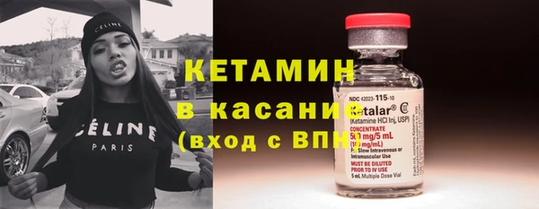 СК Наволоки