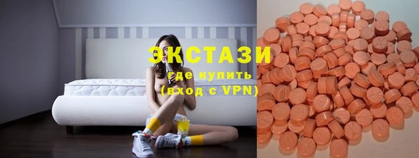 крисы Михайлов