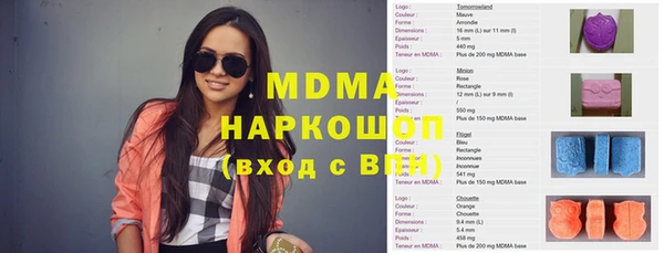 каннабис Михайловка
