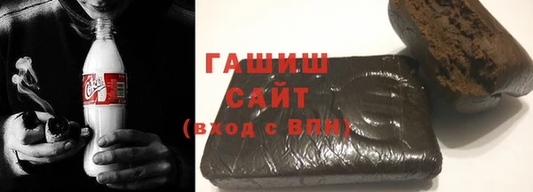 крисы Михайлов