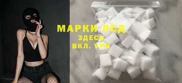 каннабис Михайловка