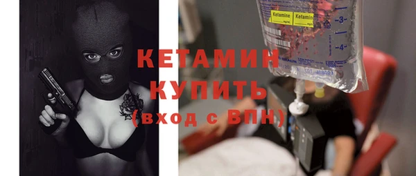 каннабис Михайловка
