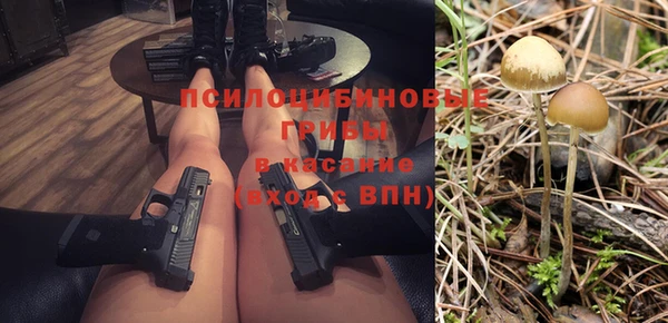 каннабис Михайловка