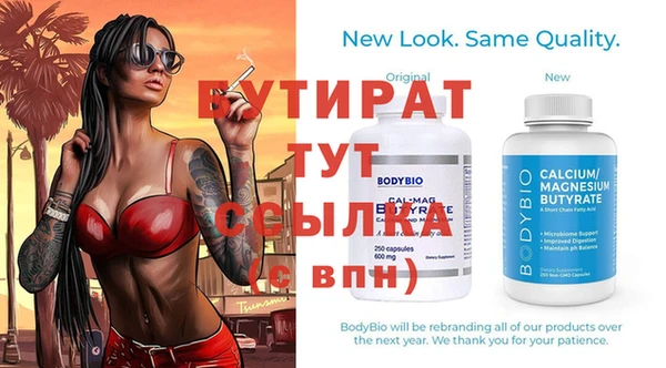 каннабис Михайловка