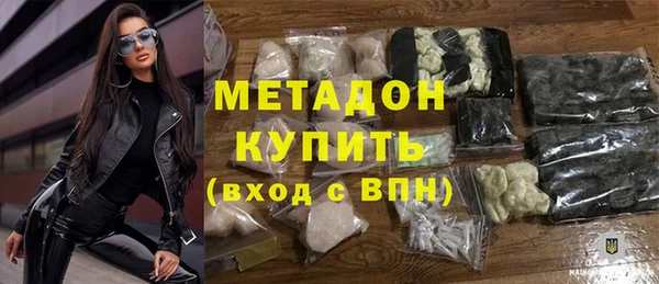 крисы Михайлов
