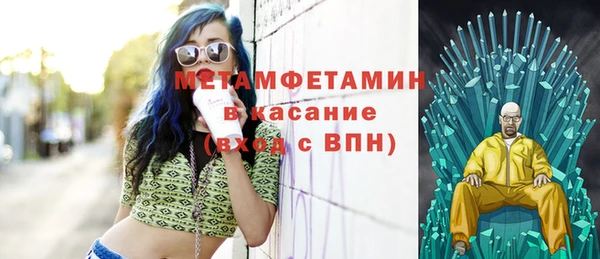 крисы Михайлов