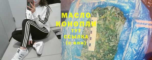 каннабис Михайловка