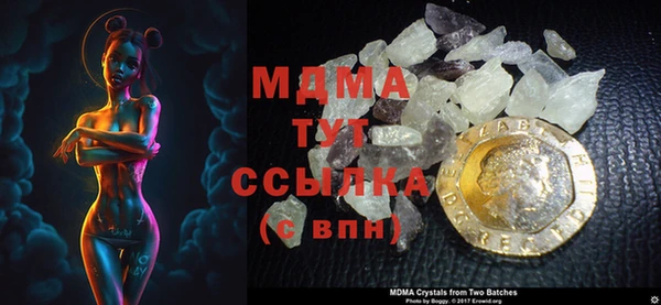 СК Наволоки