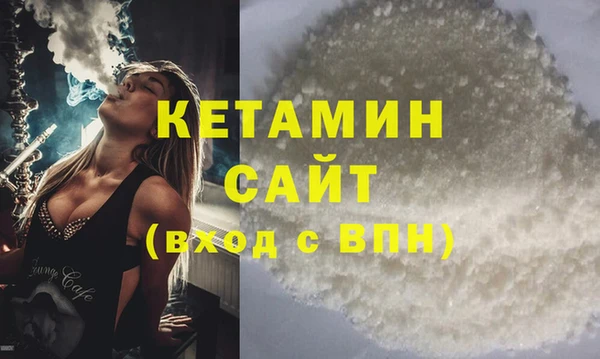 каннабис Михайловка