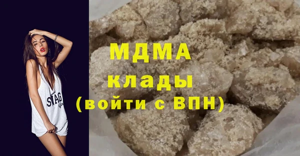 крисы Михайлов