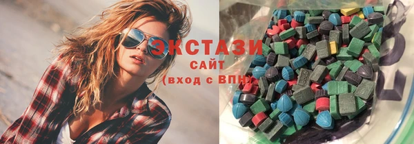 каннабис Михайловка