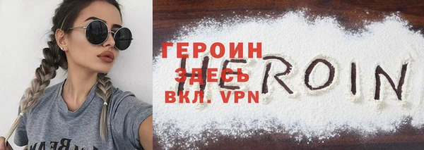 крисы Михайлов