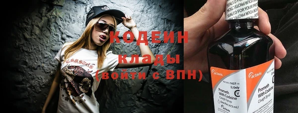 крисы Михайлов