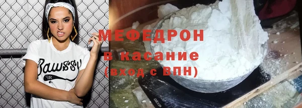 героин Михайловск