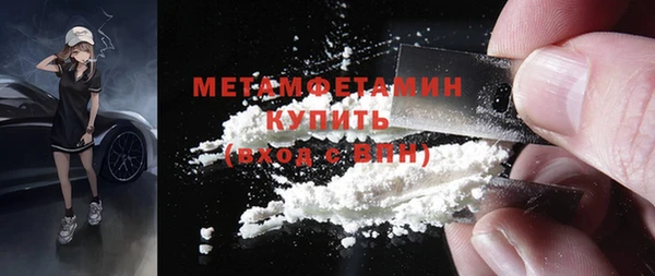 СК Наволоки