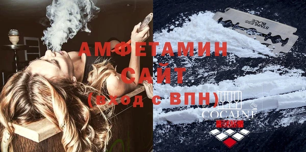 mdma Навашино