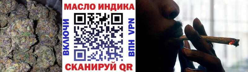 Дистиллят ТГК жижа  Купить где  Сертолово 