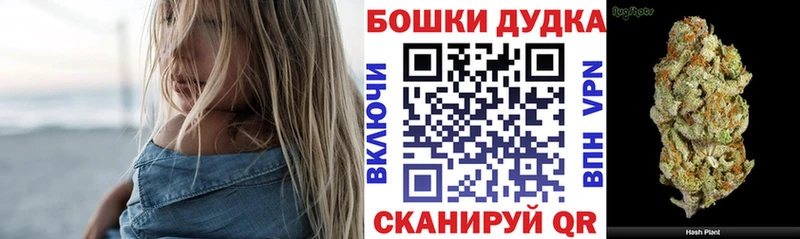 Марихуана конопля Купить закладки Сертолово